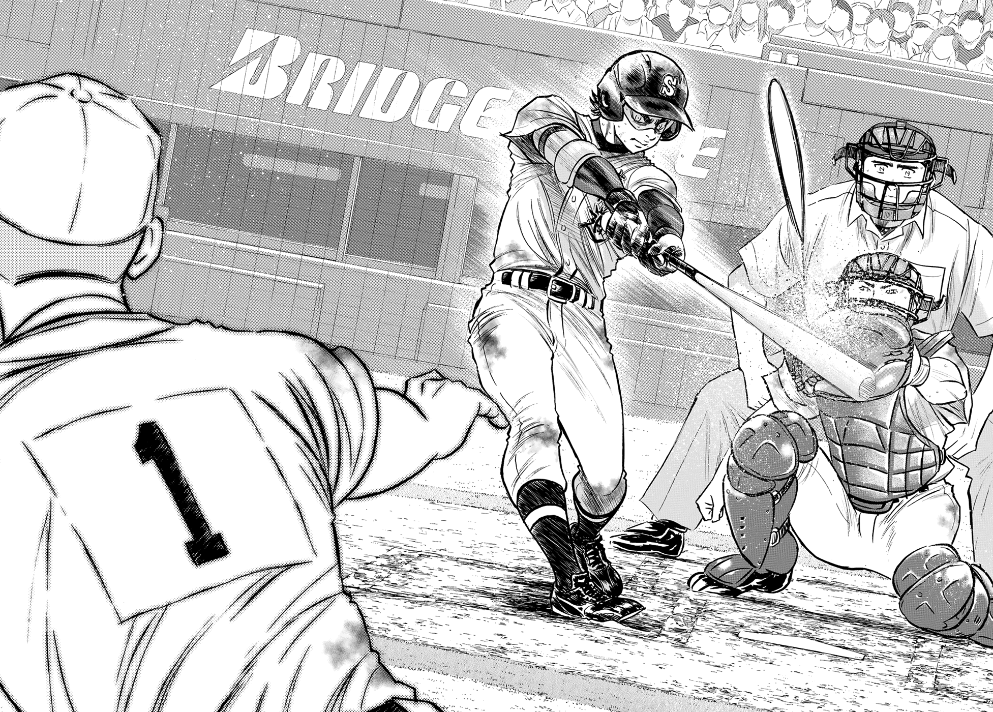 Daiya no A - Act II Chapter 250 8